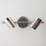 Настенный светильник с поворотными плафонами 20058/2 перламутровый сатин