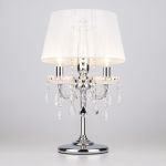 Настольная лампа 2045/3T хром/белый