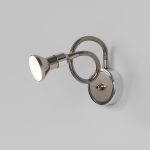 Подсветка галогенная Plica 1215 сатинированный никель / хром