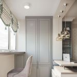 Светильник со стеклянным плафоном 601 Mango