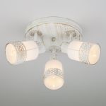 Потолочный светильник с поворотными плафонами 20026/3 белый с золотом