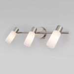 Светильник-спот с поворотными плафонами 20043/3 сатин-никель