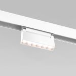 Трековый светильник Slim Magnetic HL01 6W 4200K белый 85009/01