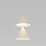 Подвесной светодиодный светильник 604052 LED бежевый