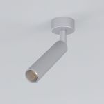 Светодиодный светильник Diffe серебряный 85268/01