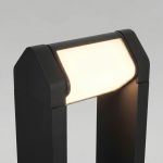 Ландшафтный поворотный светильник DORS LED 3000K IP54 35163/F черный