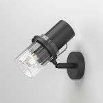 Настенный светильник с поворотным механизмом 503111 черный