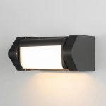 Уличный настенный поворотный светильник DORS 3000K черный 35163/D черный