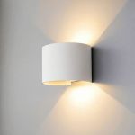 Уличный настенный светильник с регулируемыми лучами BLADE 3000K белый 1518 TECHNO LED