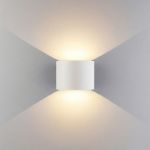 Уличный настенный светильник с регулируемыми лучами BLADE 3000K белый 1518 TECHNO LED