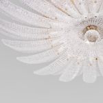 Умная потолочная люстра 101015/10