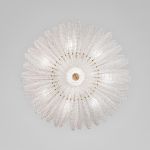 Умная потолочная люстра 101015/10