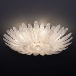 Умная потолочная люстра 101015/10