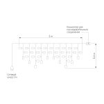 Новогодняя гирлянда бахрома белый 3*0,6м IP65 100-102 теплый белый 3*0,6м IP65
