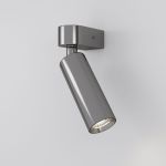 Настенный светильник 20143/1 LED титан