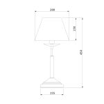 Настольная лампа 01010/1 хром