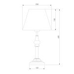 Классическая настольная лампа 01061/1 белый с золотом