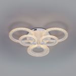 Потолочный светильник с пультом управления 90226/6 белый