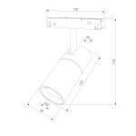 Трековый светильник Slim Magnetic R02 12W 4200K белый 85012/01