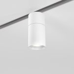 Трековый светильник Slim Magnetic R02 12W 4200K белый 85012/01