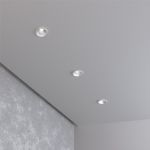 Встраиваемый светодиодный светильник 15269/LED