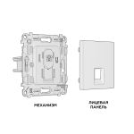 MA312030 Комплект механизма телефонной розетки ALFA Бежевый глянец RJ-11(4P4C) с шторкой QUANT (AP3120, VM190)