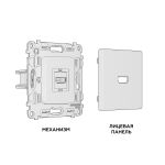 MA414010 Комплект механизма розетки HDMI 2.0 ALFA Серебро глянец 40V/500mA 2.0GHz 5-18Gbit/s QUANT (AP4140, VM222)
