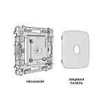 MO613005 Комплект механизма TV розетки оконечной экранированной 5-1000MHz 3dB OMEGA Шампань QUANT (OP6130, VM199)