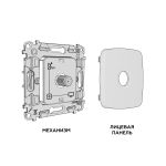 MO613050 Комплект механизма TV розетки SAT 5-2400MHz 3.5dB OMEGA Шампань QUANT (OP6130, VM215)