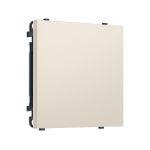 MS336010 Комплект суппорта универсального SIGMA Бежевый матовый QUANT PRO (SP3360, PR240)