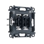PR115 Механизм 2-клавишного выключателя 10A-250V QUANT PRO