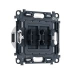 PR125 Механизм 2-клавишного перекрестного выключателя 10A-250V QUANT PRO