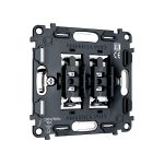 VM129 Механизм 2-клавишного выключателя с самовозвратом 10A-250V QUANT