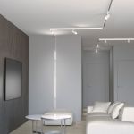 Slim Magnetic L01 Трековый светильник 10W 3000K белый 85000/01 85000/01