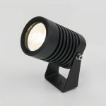 Ландшафтный светодиодный поворотный светильник Landscape IP54 35043/H черный