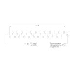 Новогодняя гирлянда нить мульти с эффектом мерцания 10м IP65 400-101 мульти с эффектом мерцания