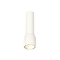 Комплект подвесного светильника Ambrella Techno XP1141010