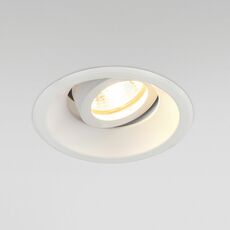 Алюминиевый точечный светильник 6068 MR16 WH белый