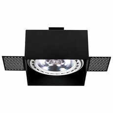Встраиваемый светильник MOD PLUS 9404