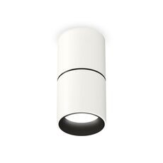 Комплект накладного светильника Ambrella Techno XS6301080