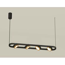 Комплект подвесного поворотного светильника Ambrella TRADITIONAL XB XB9164102