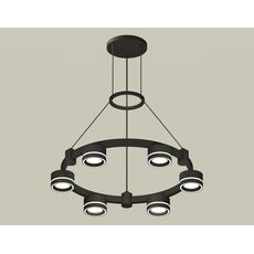 Комплект подвесного светильника с акрилом Techno Ring Ambrella TRADITIONAL XR XR92051201