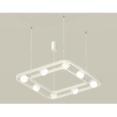 Комплект подвесного поворотного светильника с акрилом Ambrella TRADITIONAL XB XB9177150