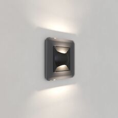 Встраиваемая LED подсветка Moon (черный матовый) W1154508