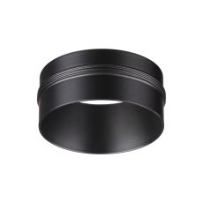 Декоративное кольцо NovoTech UNITE 370525