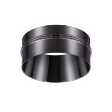 Декоративное кольцо NovoTech UNITE 370527