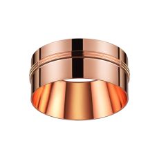 Декоративное кольцо NovoTech UNITE 370528
