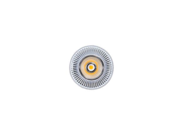 Точечные светильники Citilux CLD042W1 Дзета