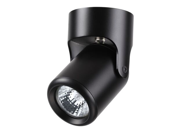 Точечные светильники NovoTech 370453 Pipe