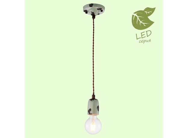 Подвесные светильники Lussole Loft GRLSP-8160 VERMILION